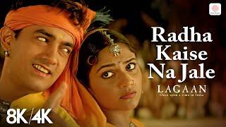 Radha Kaise Na Jale - 8K/4K Music Video | Navratri Special | Aamir Khan | Asha B, Udit N | Lagaan