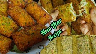 Aap ki tarifo k udege rocket jab banaoge mere tarike se chicken cheesy bread pocket  #chickenpockets