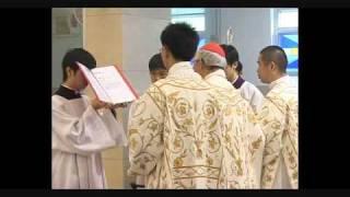 Cardinal Zen Easter TLM 2009 Prelude to Kyrie陳日君樞機主教傳統拉丁文大禮彌撒