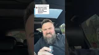 Роман Гороховатський - права без взяток автошкола на Чавдар.