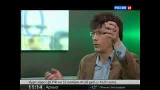 Александр Марков  - откуда произошел  человек научные  теории эволюции человека