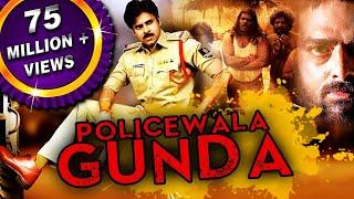 Policewala Gunda (Gabbar Singh) Hindi Dubbed Full Movie | Pawan Kalyan, Shruti Haasan