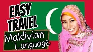 Learn Travel Maldivian Language 学习马尔代夫语