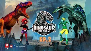 Dinosaur Kingdom EP2