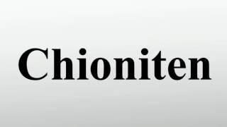 Chioniten