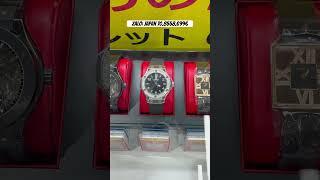 Đồng hồ Hublot chất #citizen #watch #rolex #hublot #donghonhatban