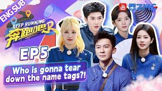 [ENGSUB] Who is gonna tear down the name tags?! | Keep Running S12 Full EP5 20240528