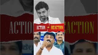 For every action, there is an equal and opposite reaction!  #ysrcongressparty #ysrcp #ysjagan