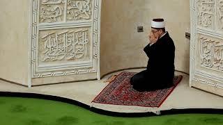 Imam Praying | Free Islamic Stock Footage | Free Render Footage