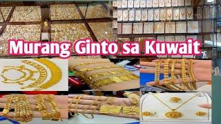 Murang Ginto sa Kuwait|Saudi Gold Jewelry Shop in Kuwait|Real Gold