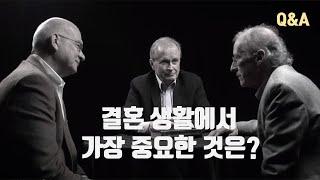 [파이퍼ㆍ카슨ㆍ켈러가 만나다] 결혼 생활에서 가장 중요한 것은?_Q&A