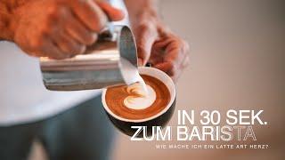 Latteart Herz gießen einfach erklärt