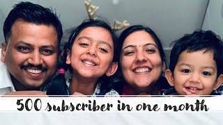 500 SUBSCRIPTIONS IN ONE MONTH | MISHRA FAMILY IN LONDON | INDIAN FAMILY IN UK | INDIAN YOUTUBER