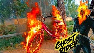 What if We Try To Make Ghost Rider Bike/Cycle In Real Life?  