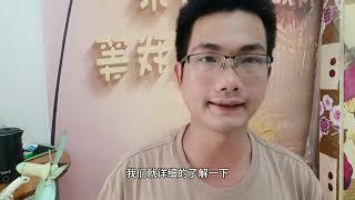 微信怎么设置个人隐私权限？很多人老年人不会，手把手教你！