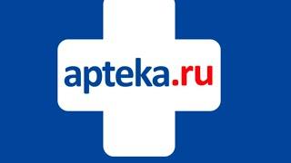 ЗАКАЗ Интернет-аптека Apteka.ru    #лекарства #здоровье #аптека