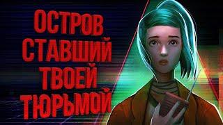 Разбор сюжета Oxenfree | Аномалии // Жуткие послания // Разработка игры | Отсылки и пасхалки