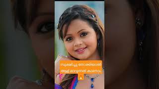 ആള് മാറി പോയി ️️ Bhavana cute face transformation #cutefaces #bhavana