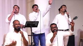 ശുദ്ധർ സ്തുതിക്കും വീടേ * Shudhar sthuthikkum Veedae * Lyrics Old Malayalam Christian Worship Song