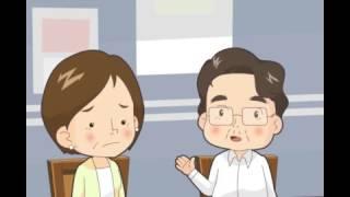 [다문화 이해제고 교육]문화를 보는 눈과 개인을 이해하는 마음