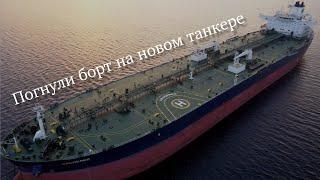 Из Суэцкого канала в Атлантику за 13 часов (очень ДЛИННЫЙ ВЫПУСК)