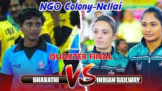 QF - INDIAN RAILWAY VS BHARATHI NELLAI || NGO COLONY TIRUNELVELII ALL INDIA WOMENS MATCH 2025