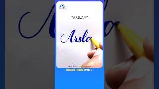 How to write a Beautiful Name Arslan in Cursive Style using an Cut Marker