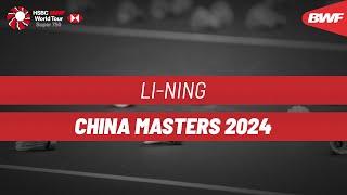 LI-NING China Masters 2024 | Gutama/Isfahani (INA) vs. Jin/Seo (KOR) | F