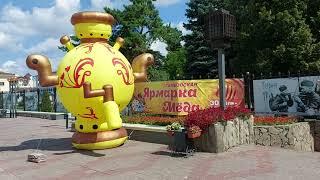 Ярмарка меда в городе Тамбов 2021