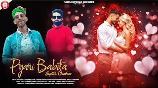 Pyari Babita | Jagdish Chauhan | Latest Pahari Video Song | Prabhu Panwar