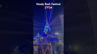 Howly Rash Festival 2024 #festival #nightout #lightfest #assameseshorts #krishnalove #minivlogs