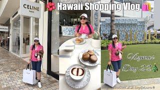 Vlogmas Day 22: Hawaii Luxury Shopping Vlog | #Celine & #Dior Cafe At Ala Moana | ℳ𝒶𝒹𝒶𝓂 ℳ.ℳ 