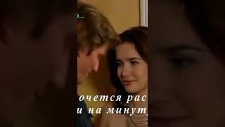 Наталия Орейро  в фан клипе Дикий Ангел#nataliaoreiro #наталияорейро #натальяорейро #дикийангел