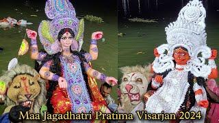 Maa Jagadhatri Pratima Visarjan 2024 | Kolkata Babughat | Jagadhatri Idol Immersion 2024