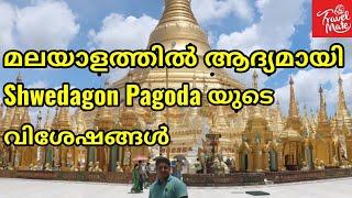 Shwedagon Pagoda, Chauk htat gyi Buddha Temple Malayalam Vlog Myanmar EP 9