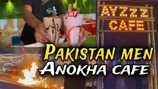 Pakistan Men Anokha Cafe || street food from pakistan || info with umair