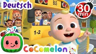 Die Räder vom Bus | CoComelon Deutsch | Cartoons und Kinderlieder