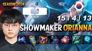 DK ShowMaker ORIANNA vs IRELIA Mid - Patch 14.23 KR Ranked | lolrec