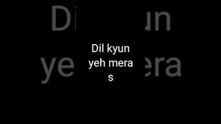 Idhar Nahi Udhar Nahi Love song ️ #kk Kk Sir Legend RIP #love #trending #viral #youtube #ytshorts