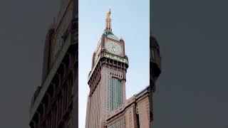 Makkah #shorts #shortvideo #trending #makkah