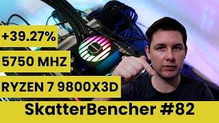 Ryzen 7 9800X3D Undervolt & Overclock to 5750 MHz | SkatterBencher #82