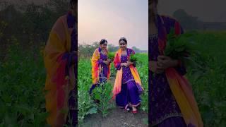 ️ #shorts #youtubeshorts #shortvideo #viral #trending #wedding