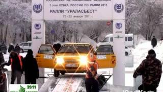 Экипаж Алексей Петров-Андрей Верещагин.mpg