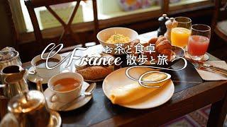 【Paris】Breakfast at Ladurée【France】