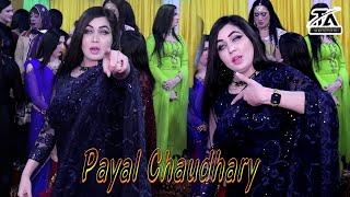 Jehre Sady Piyar Tun Sardan/Payal Chaudhary/Dance Performance 2023 TA Studio