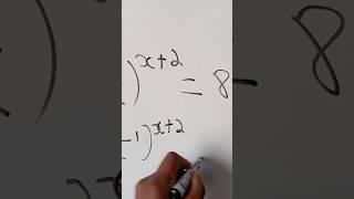 how to solve for x when given 1/2^x+2=8