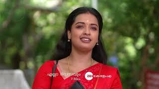 Kudumbashree Sharada | Promo | എല്ലാ ദിവസവും | 7:30 PM | Zee Keralam