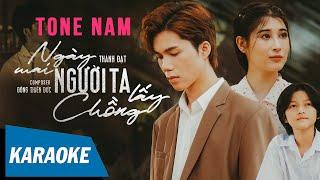 [KARAOKE BEAT BÈ] Ngày Mai Người Ta Lấy Chồng - Thành Đạt