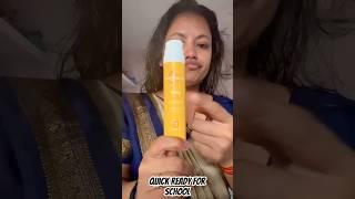 ️grwm #shorts #skincare #skincareroutine #teacher #ytshorts #viralshorts