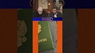 Нельзя смеяться | Смех с водой | 194 #shorts